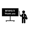 Japanese teacher ｜ School ｜ Study ｜ Classroom --Pictogram ｜ Free illustration material