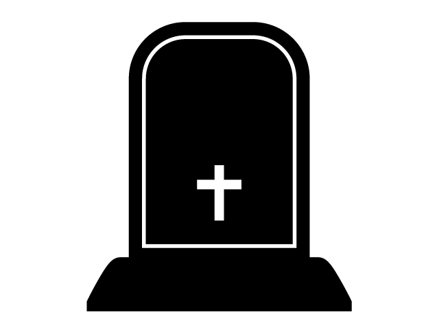 お墓 | 墓参り - シンプル / クリップアート / アイコン / イラスト / 無料 / 白黒 / 二色 / PNG形式：背景透明