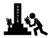 Visiting the grave | Bringing flowers | Cleaning the grave-pictogram | Free illustration material