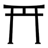Torii ｜ History ｜ Shrine ｜ Temple ―― Pictogram ｜ Free illustration material