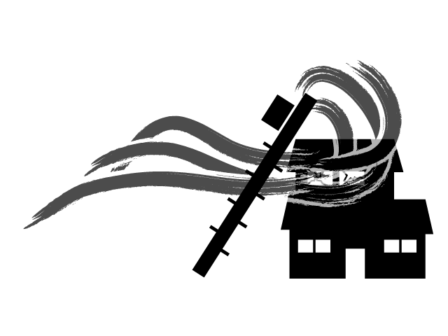 突風 | 柱 | 台風 - シンプル / クリップアート / アイコン / イラスト / 無料 / 白黒 / 二色 / PNG形式：背景透明