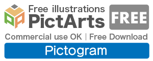 Pictogram free illustration material